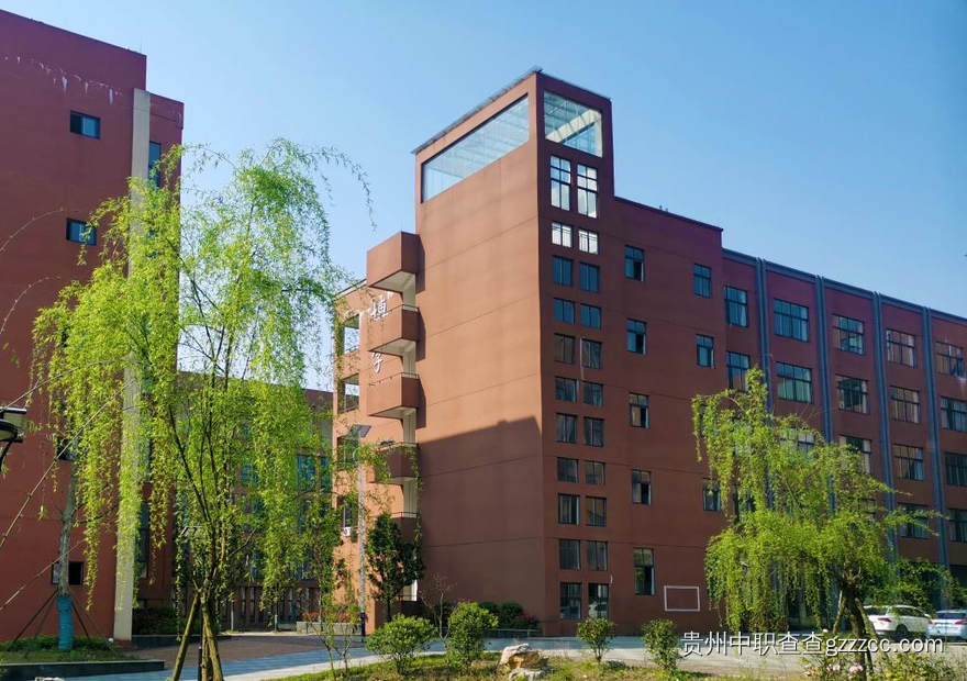 贵州装备制造职业学院中职部校园环境