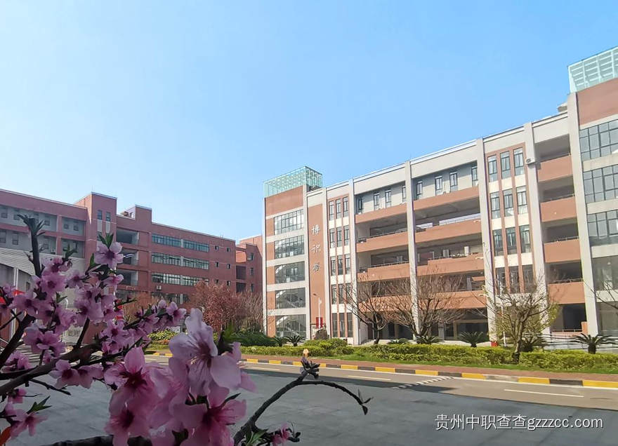 贵州装备制造职业学院中职部校园一角