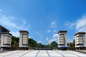 学院南大门
