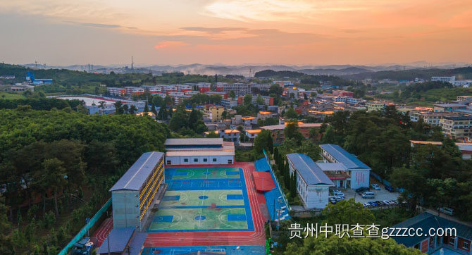 贵阳市中华职业学校学校环境