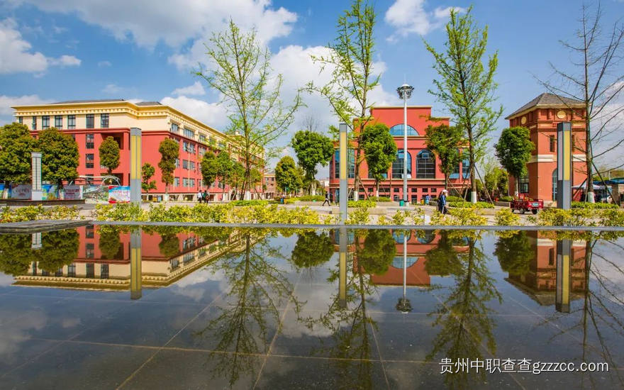 贵阳幼儿师范高等专科学校(中职部)校园一角