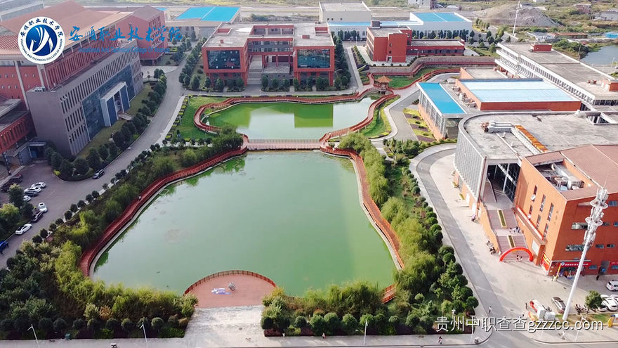 安顺职业技术学院(中职部)校园航拍