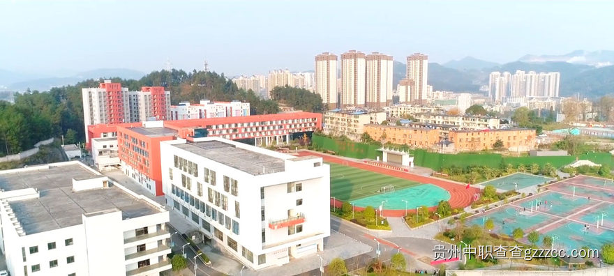 遵义市职业技术学校学校全景