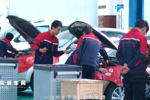 汽修实训车间