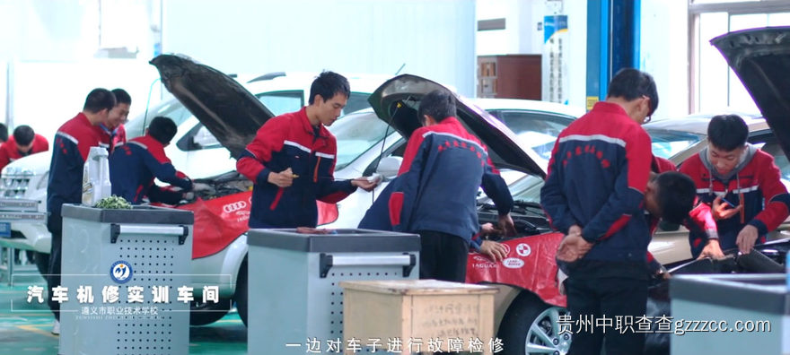 遵义市职业技术学校汽修实训车间