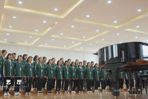 音乐演艺厅