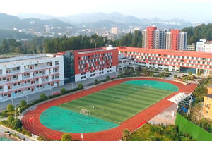 遵义市职业技术学校足球场