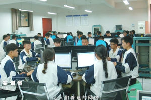 遵义市职业技术学校计算机专业部