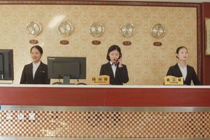遵义市职业技术学校旅游酒店专业部