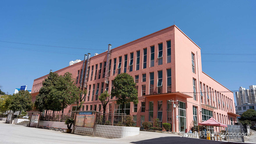 贵阳市乌当区中等职业学校学校环境