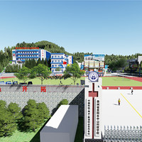 贵州省贵阳市中山科技学校简介
