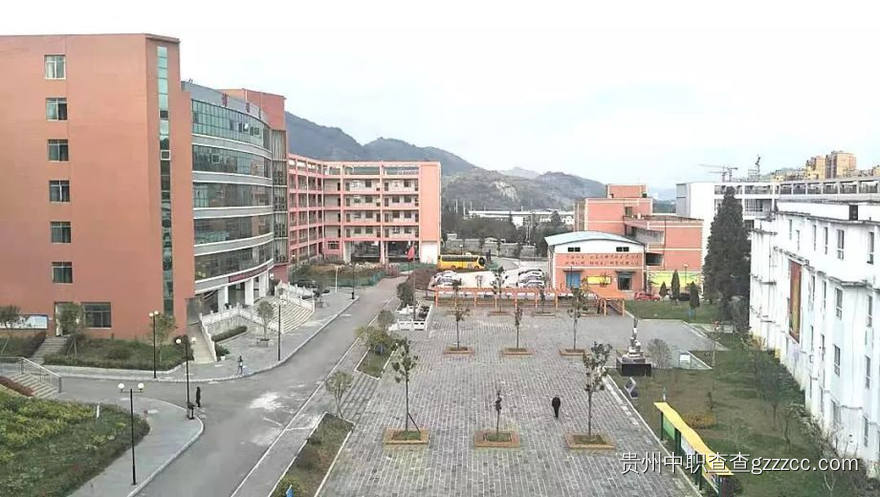 毕节市七星关区中等职业学校校园环境