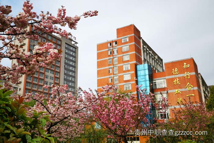贵州交通技师学院美丽校园
