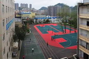 和尚坡校区
