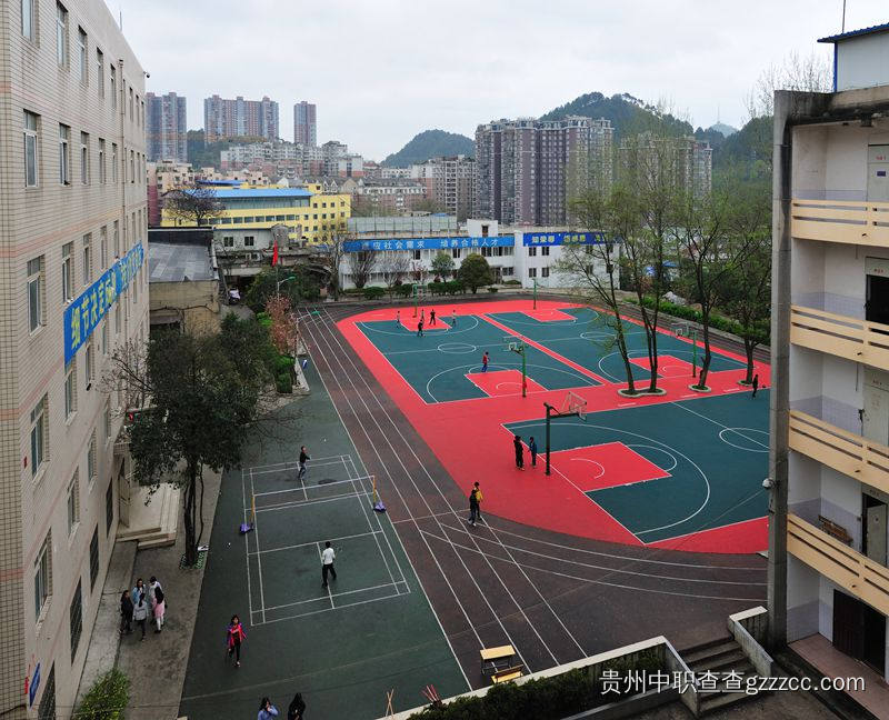 贵州铁路技师学院和尚坡校区