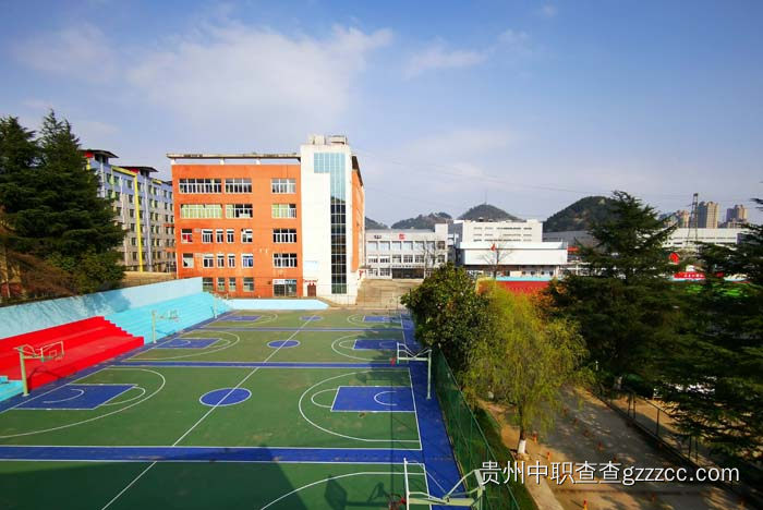 贵州交通技师学院球场