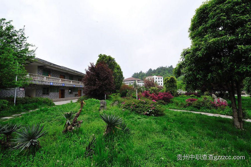 贵州铁路技师学院美丽的大关校区