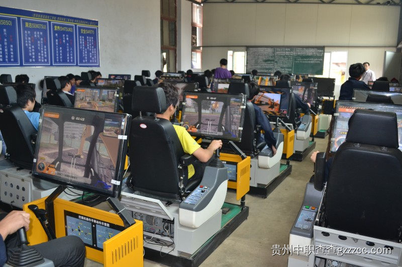 贵州铁路技师学院工程机械驾驶与维修