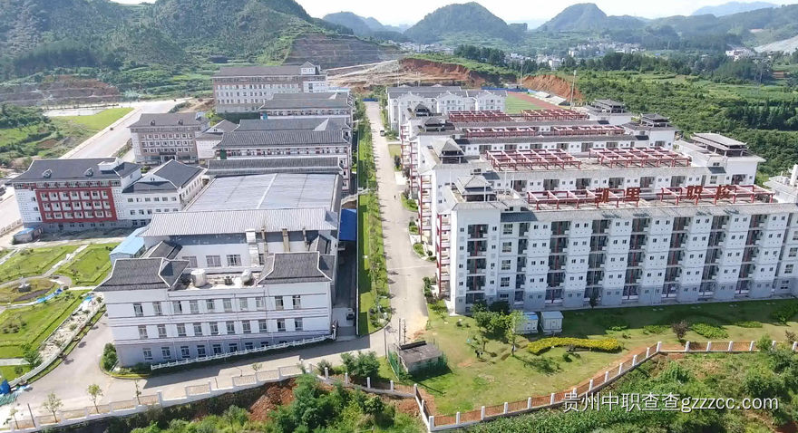 凯里市第一中等职业学校鸟瞰图