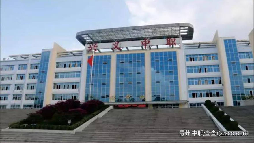 兴义市中等职业学校航拍全景