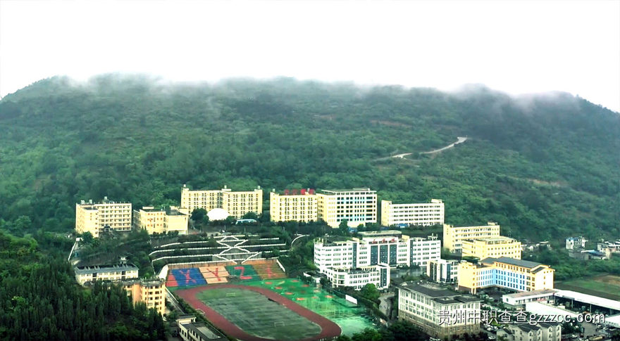 兴义市中等职业学校航拍全景