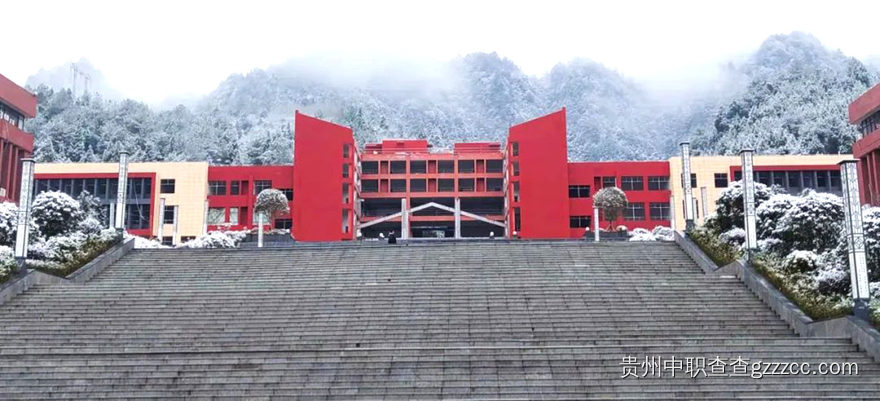 习水县中等职业学校校园环境