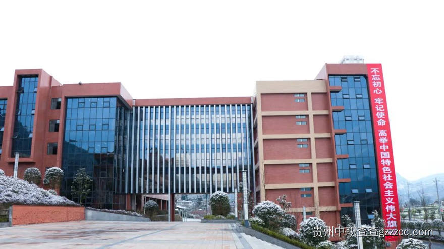 习水县中等职业学校校园环境
