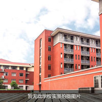 贵州省农业广播电视学校(贵州农广校)简介