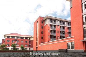 环境