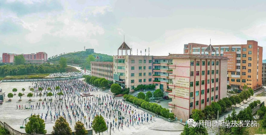 开阳县职业技术学校校园环境