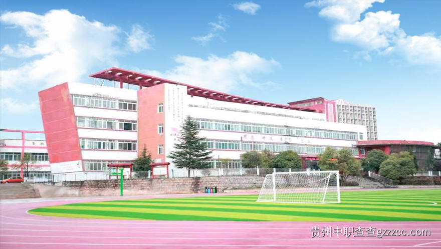 清镇市中等职业技术学校校园环境