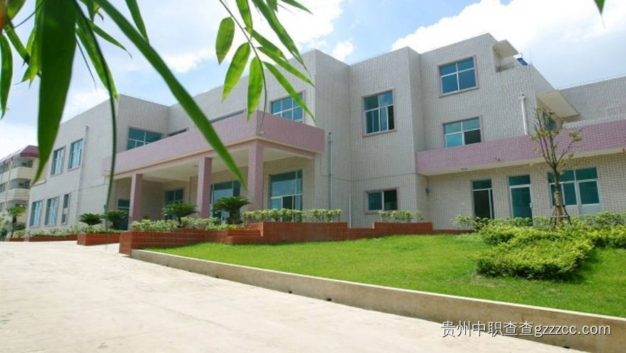 贵阳市长城职业学校航拍全景