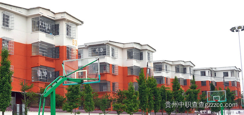 贵阳行知科技职业学校教学楼