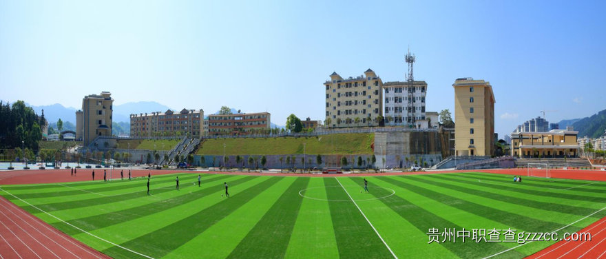 榕江县中等职业学校校门