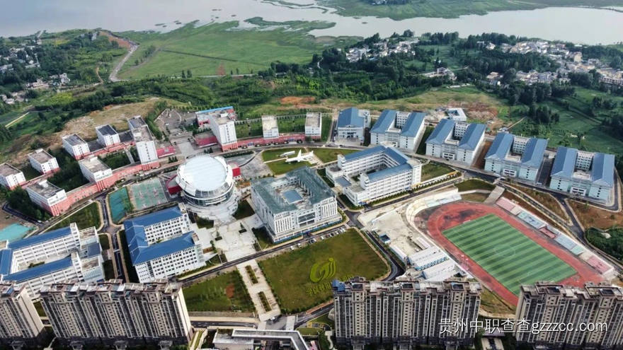 贵州工贸技师学院航拍