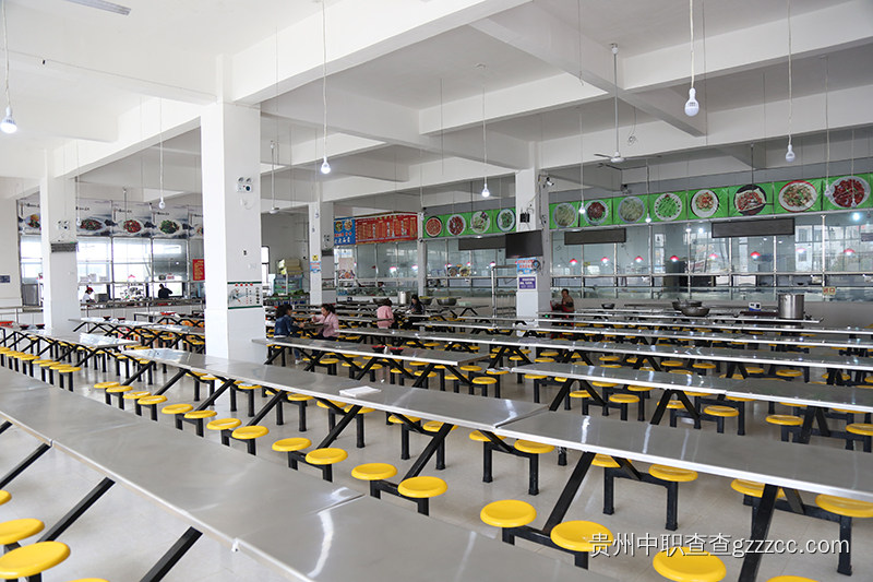 贵州工程职业学院(中职部)贵州工程职业学院(中职部)餐厅