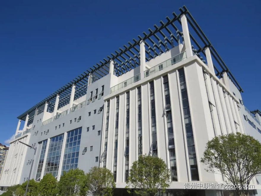 贵州工贸技师学院图书馆