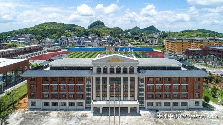 贵州铜仁数据职业学院(中职部)图书信息中心