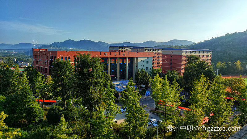 贵州应用技术职业学院(中职部)图书馆园林