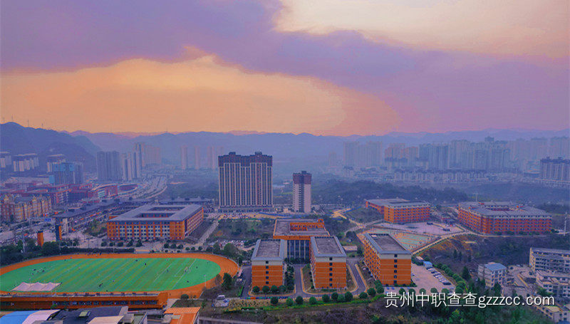 贵州应用技术职业学院(中职部)校园全景