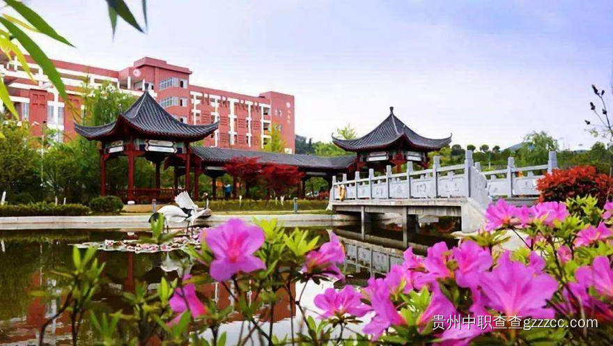 铜仁市旅游学校运动场