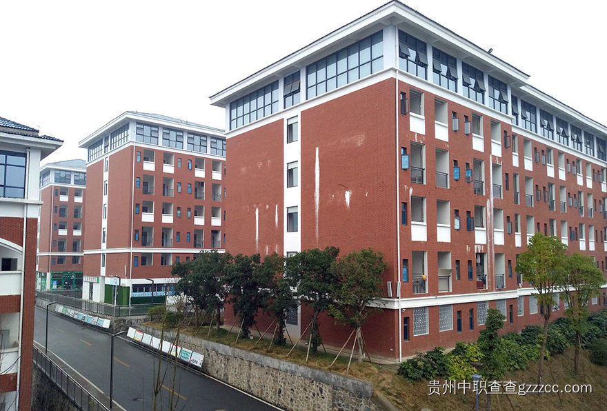 遵义南方白酒中等专业学校学生宿舍楼