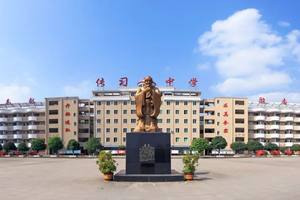 贵阳传习中学2024年春季招生简章