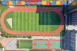 贵阳市云城中学2024春季插班生报名通知