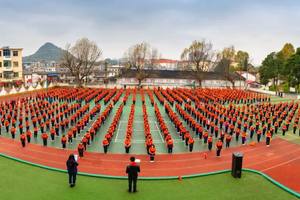 安顺开发区三联学校2024春季招生简章