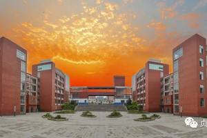 贞丰县第四中学2024年春季学期县外插班生招生简介