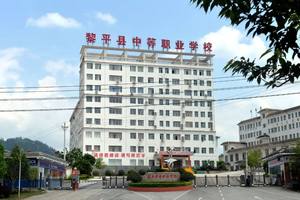 校门