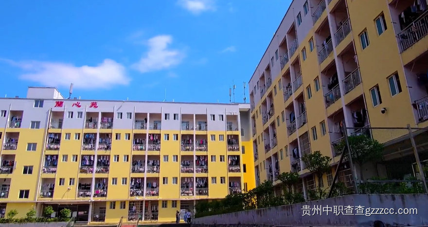 都匀市中等职业技术学校学生宿舍