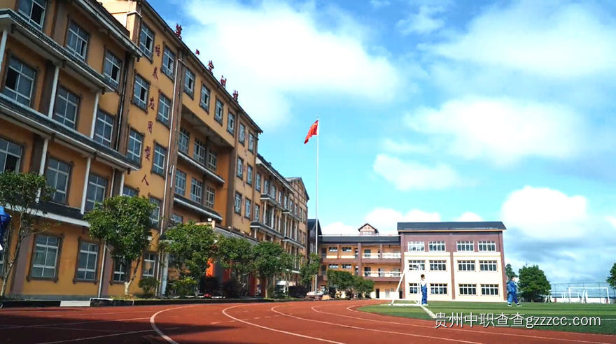 丹寨县民族职业技术学校实训楼