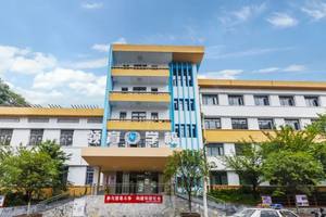 贵阳市白云区领育学校2024年春季学期插班生招生公告